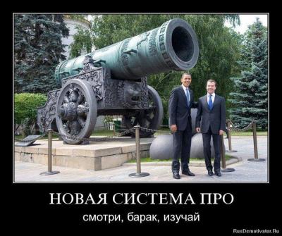 Прикрепленное изображение: 847857_n.jpg